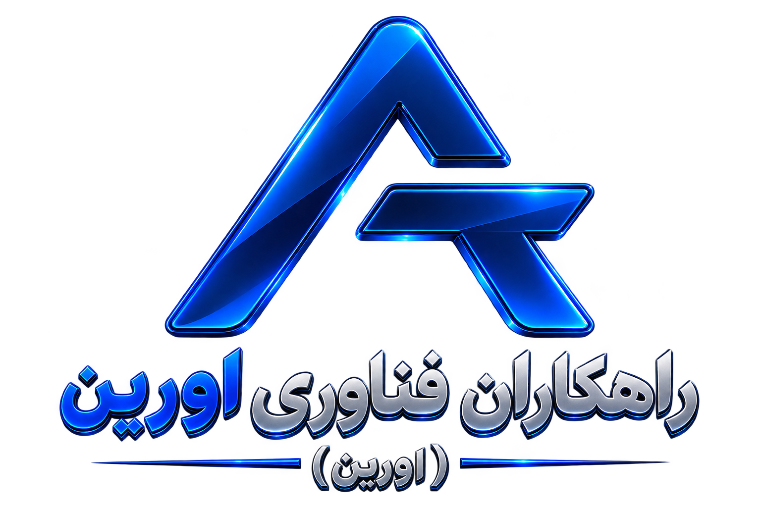 راهکاران فناوری اورین